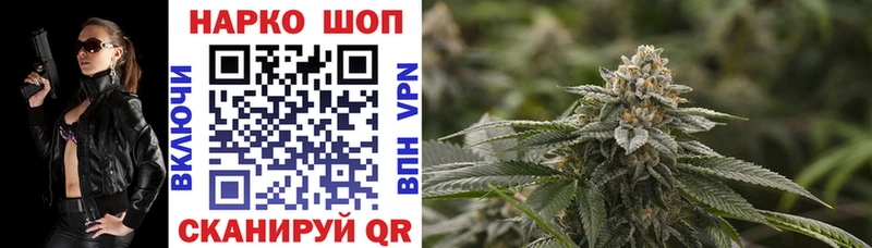 Какие есть наркотики Урюпинск Бошки Шишки Alpha-PVP Галлюциногенные грибы МЕФ