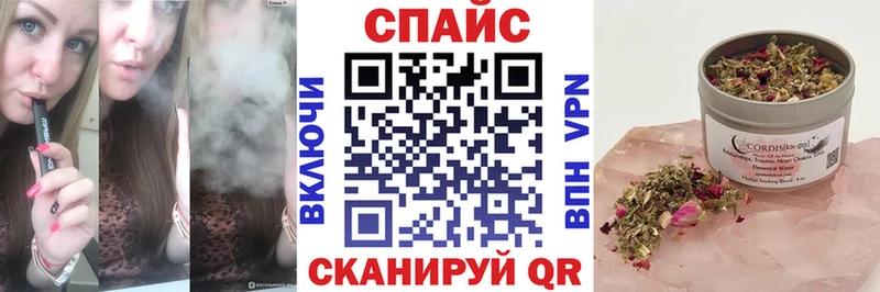 БУТИРАТ бутандиол  Урюпинск 