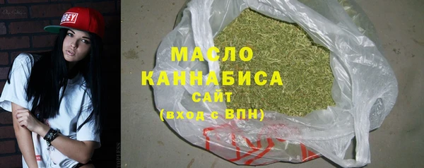 mdma Снежногорск