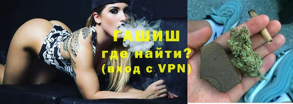 COCAINE Сосновка