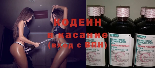 mdma Снежногорск