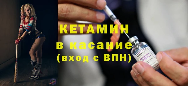 меф Снежинск