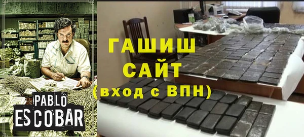 mdma Снежногорск