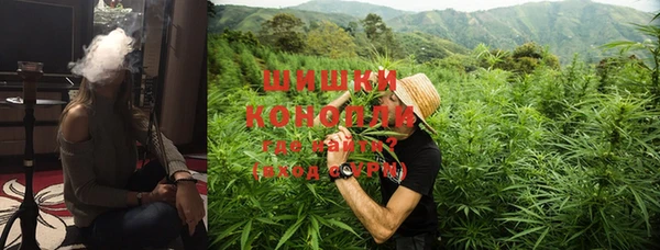 COCAINE Сосновка