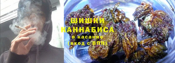COCAINE Сосновка