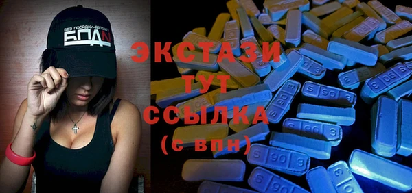 герыч Сосновый Бор