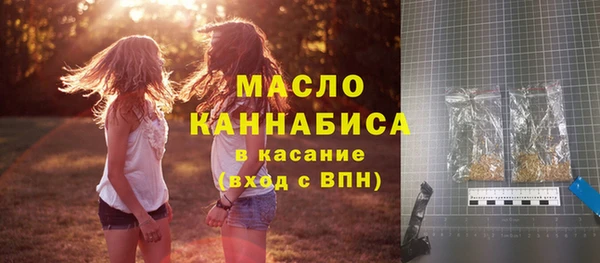 COCAINE Сосновка