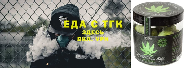 mdma Снежногорск