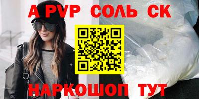 ECSTASY Кингисепп