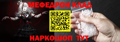 2c-b Бугуруслан