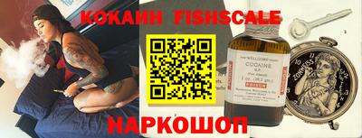 ECSTASY Кингисепп