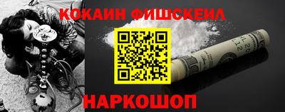 меф Кимры
