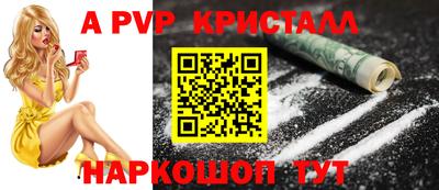 ECSTASY Кингисепп