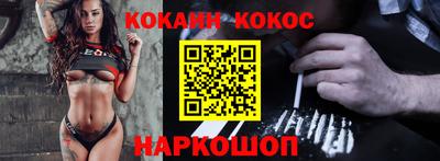 меф Кимры
