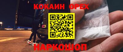 твердый Бузулук