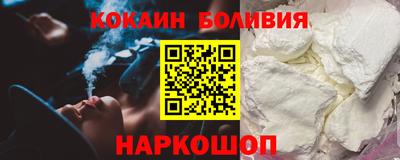 ECSTASY Кингисепп
