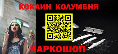 твердый Бузулук