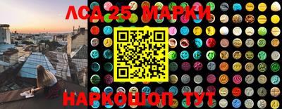 твердый Бузулук