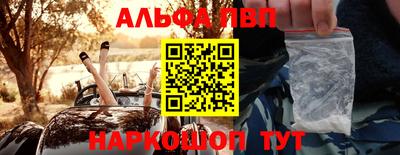 меф Кимры