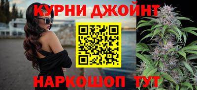 2c-b Бугуруслан