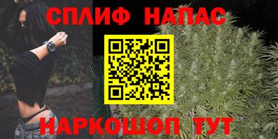 меф Кинель