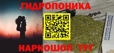 меф Кинель