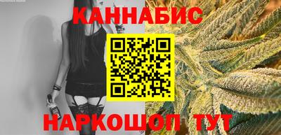 меф Кимры