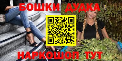 меф Кимры