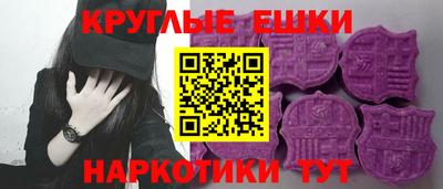 2c-b Бугуруслан