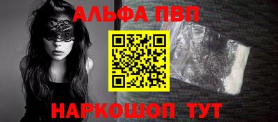 меф Кимры