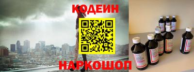 твердый Бузулук