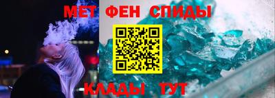 сатива Будённовск