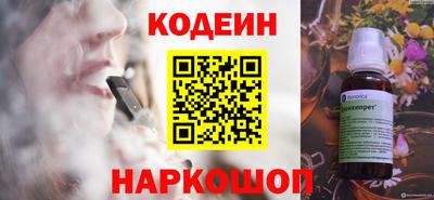 2c-b Бугуруслан