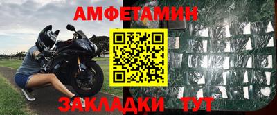 ECSTASY Кингисепп