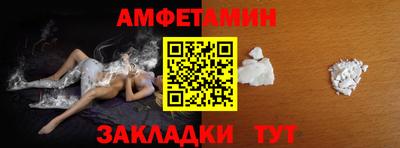 ECSTASY Кингисепп