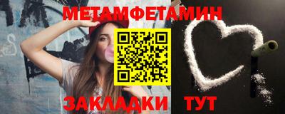 ECSTASY Кингисепп