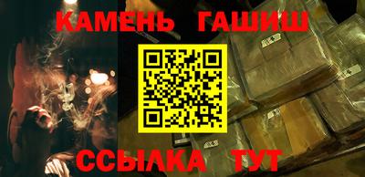 твердый Бузулук