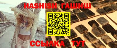 твердый Бузулук