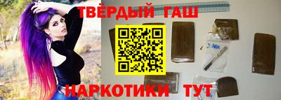 сатива Будённовск