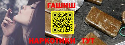 меф Кинель