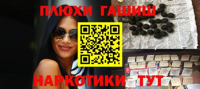 ECSTASY Кингисепп
