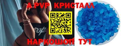 твердый Бузулук