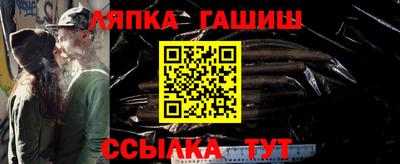 сатива Будённовск