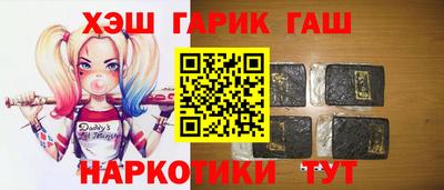 ECSTASY Кингисепп