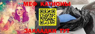 ECSTASY Кингисепп