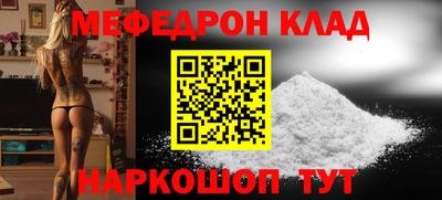 твердый Бузулук