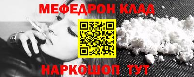 ECSTASY Кингисепп