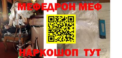 твердый Бузулук