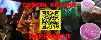 твердый Бузулук