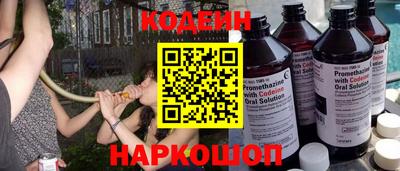 ECSTASY Кингисепп